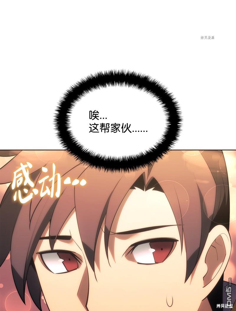 第 118 页