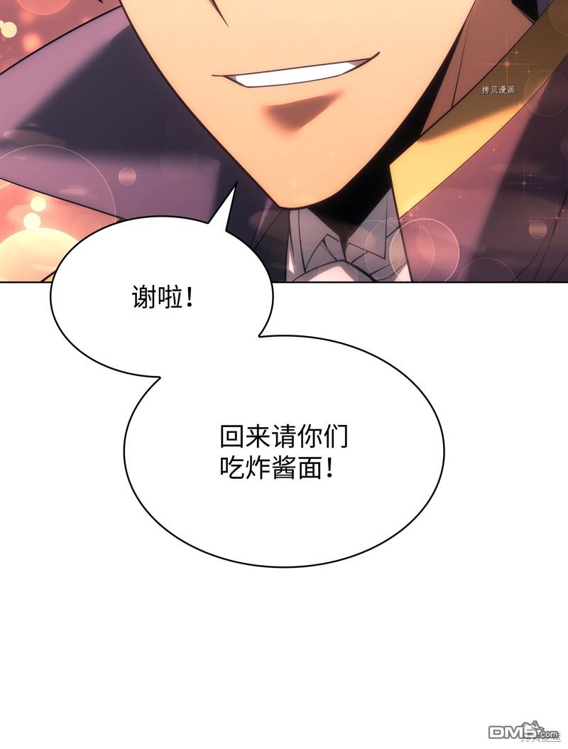第 119 页