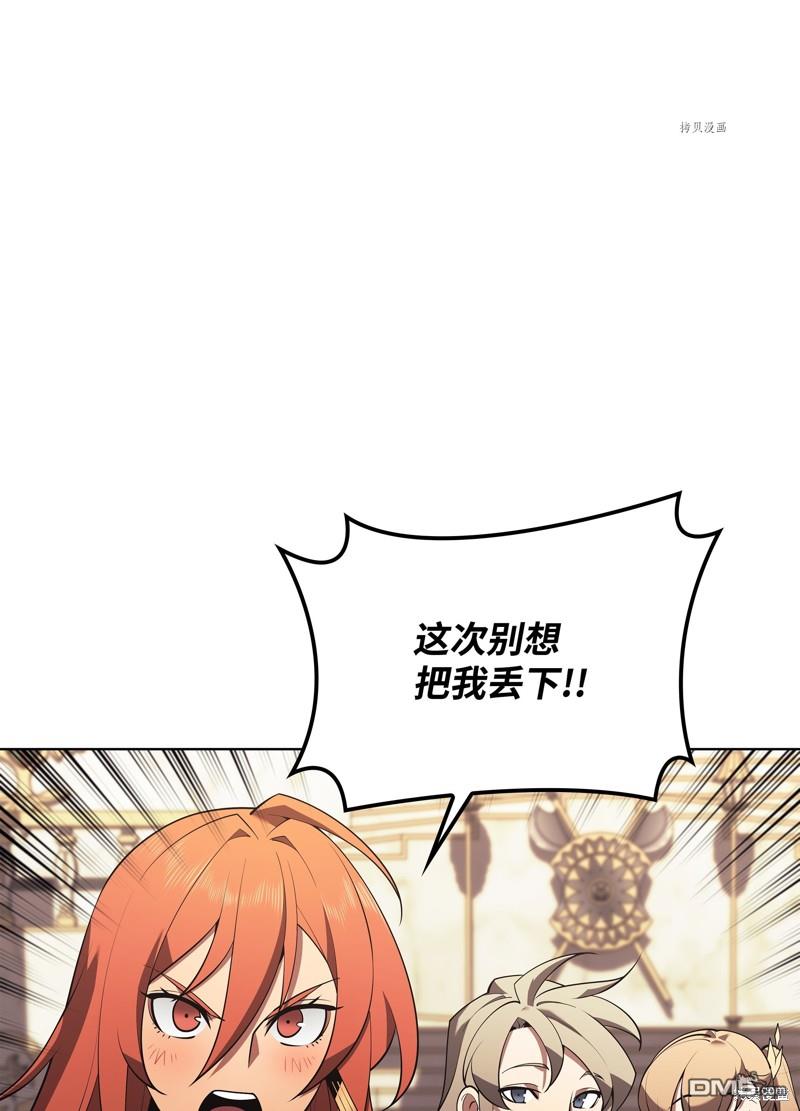 第 120 页