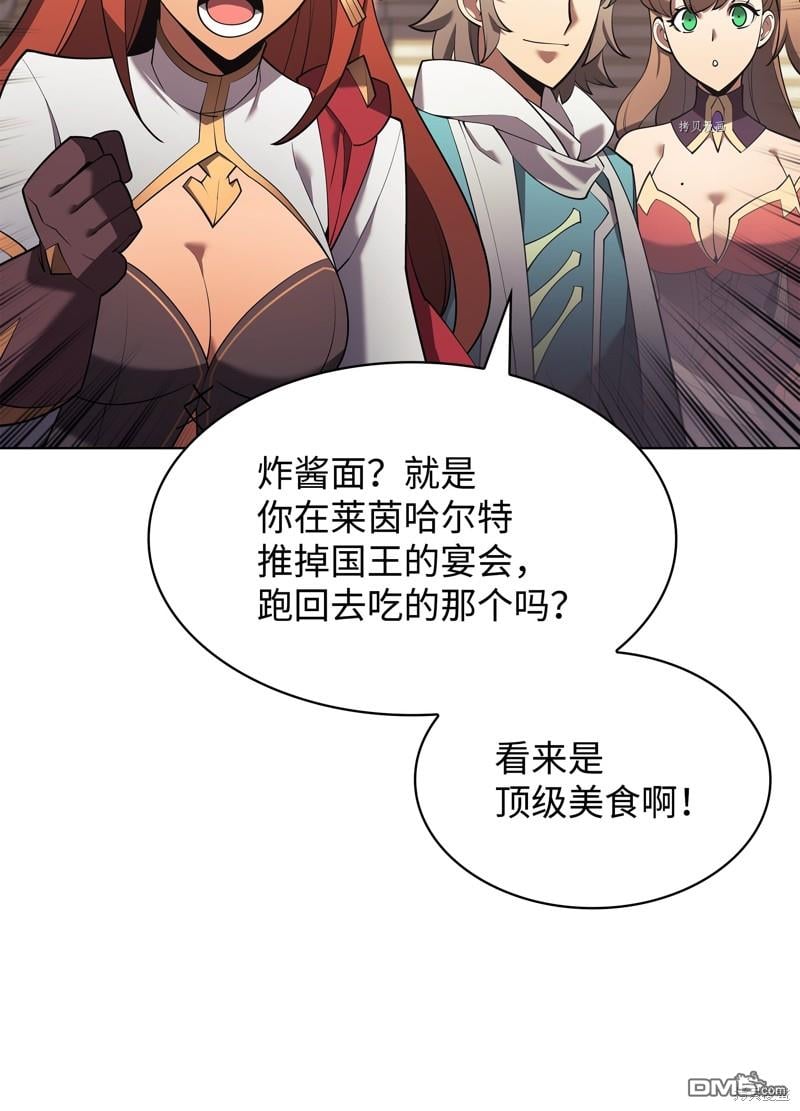 第 121 页