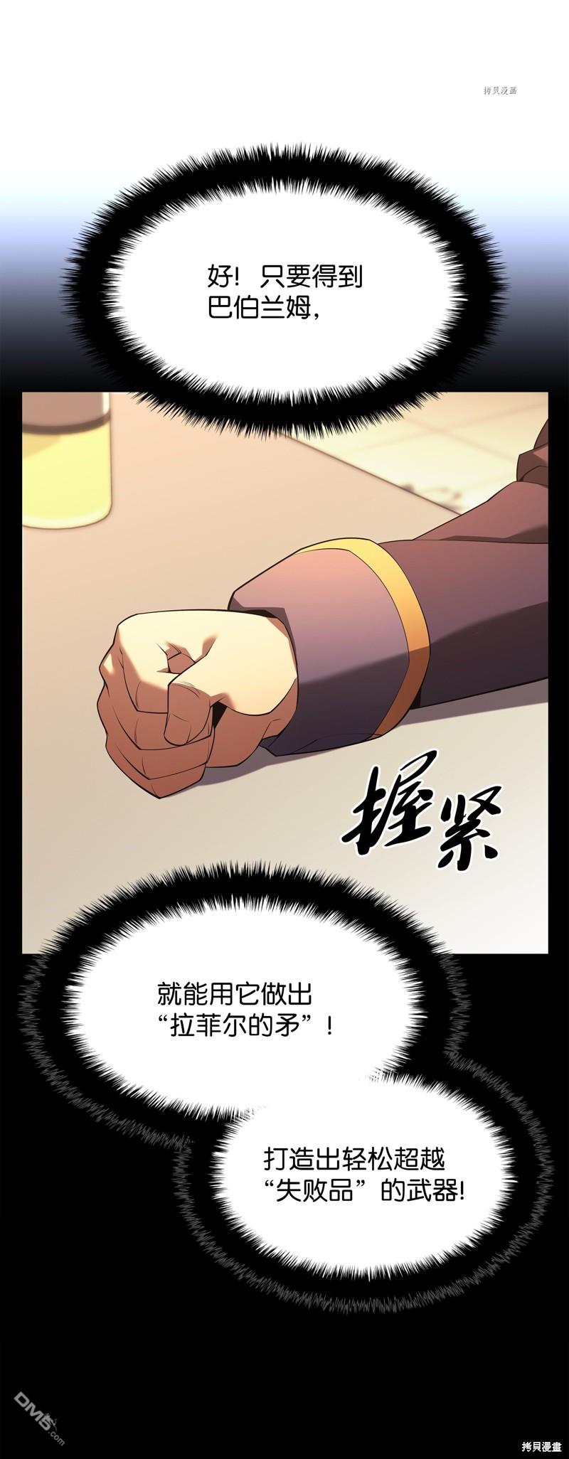 第 122 页