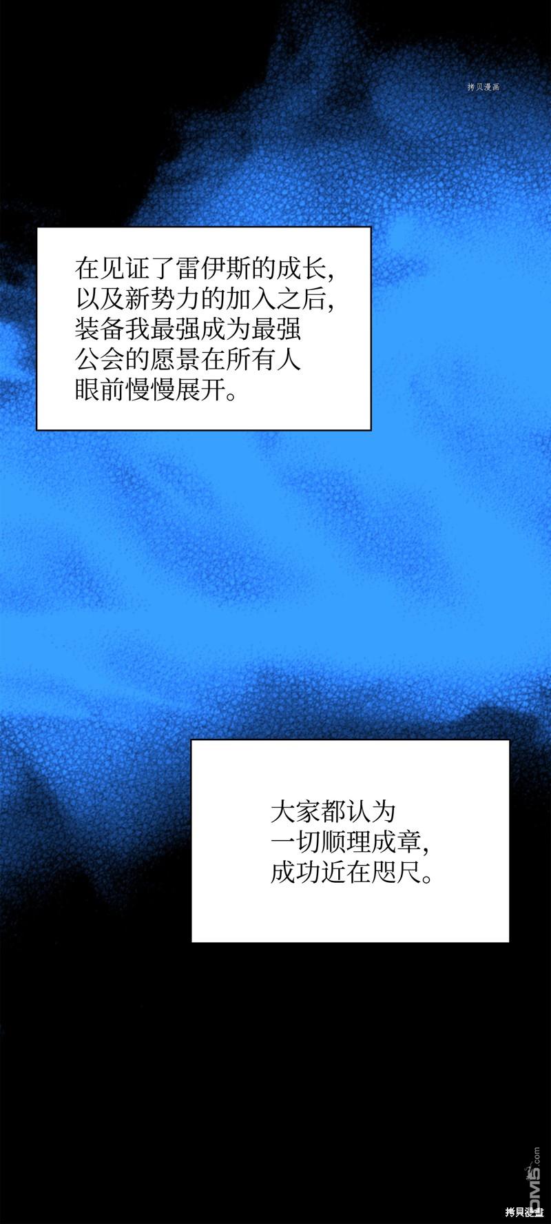 第 124 页