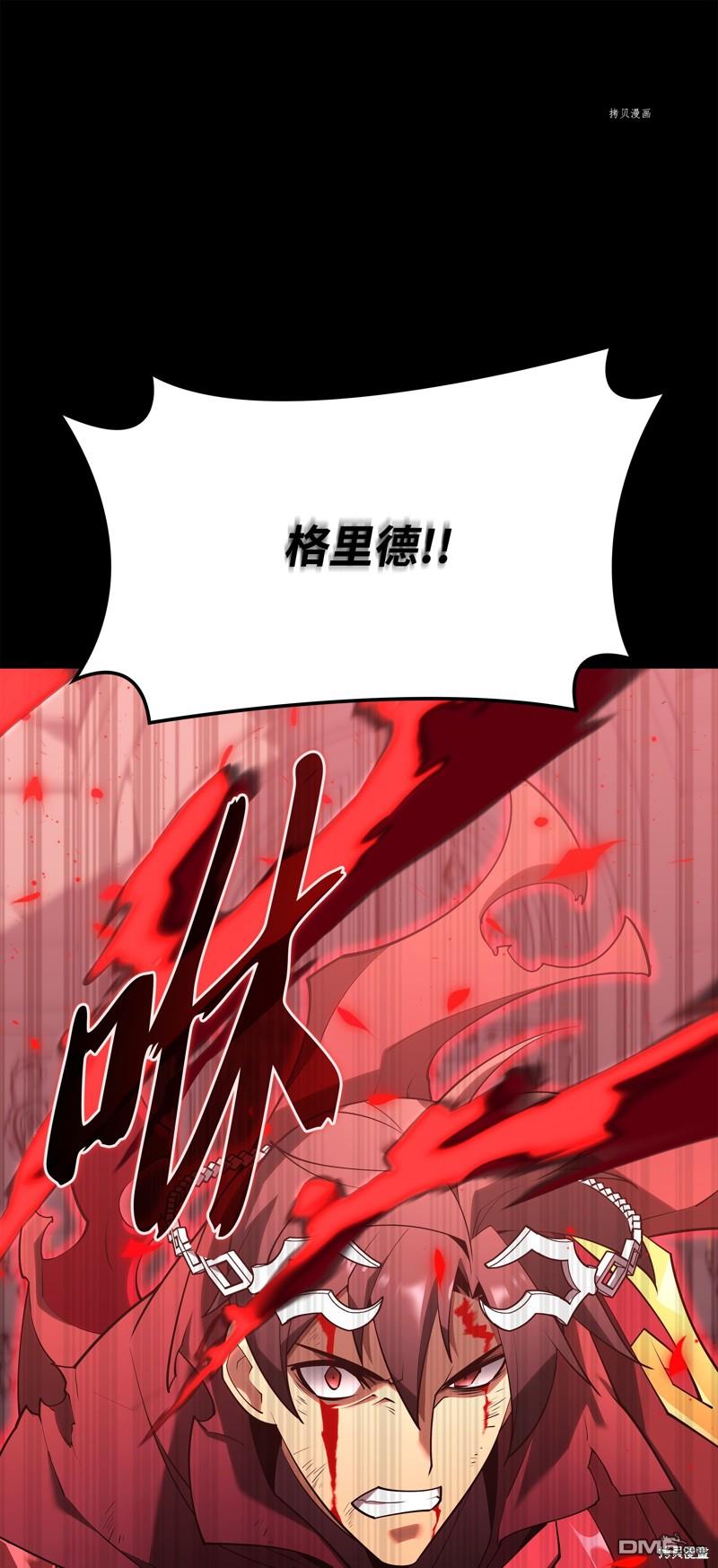 第 129 页
