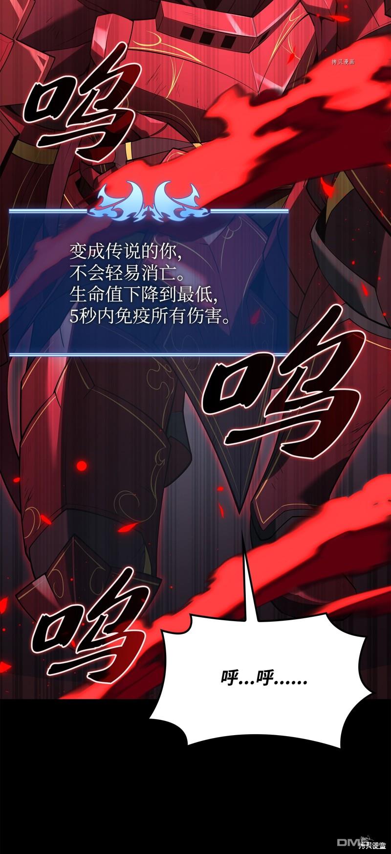第 130 页