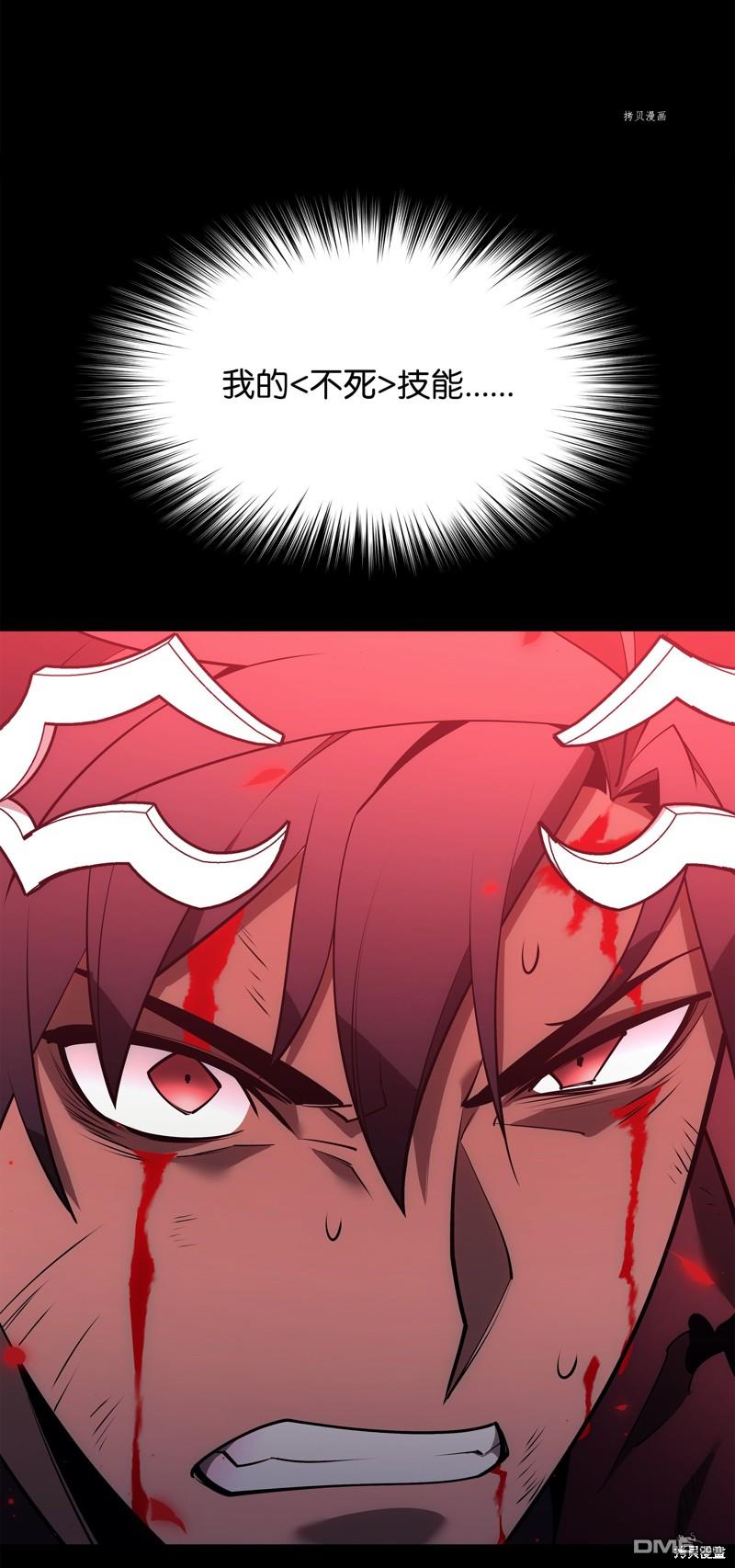 第 131 页