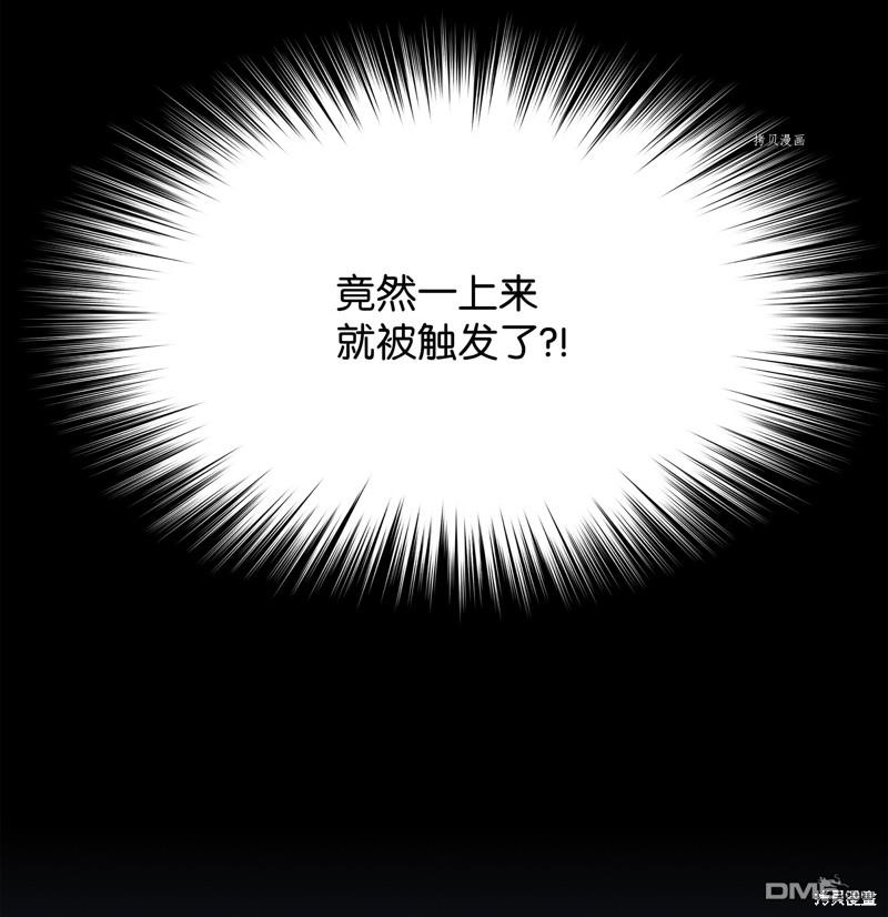 第 132 页