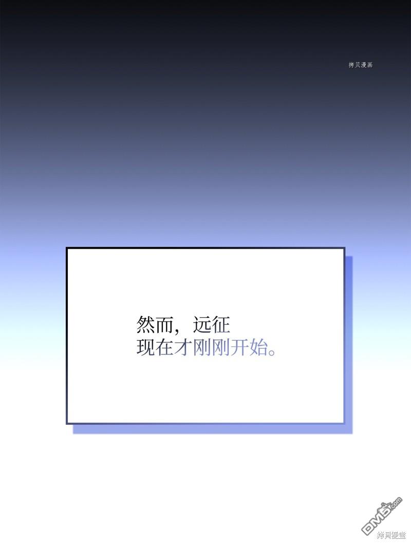 第 133 页