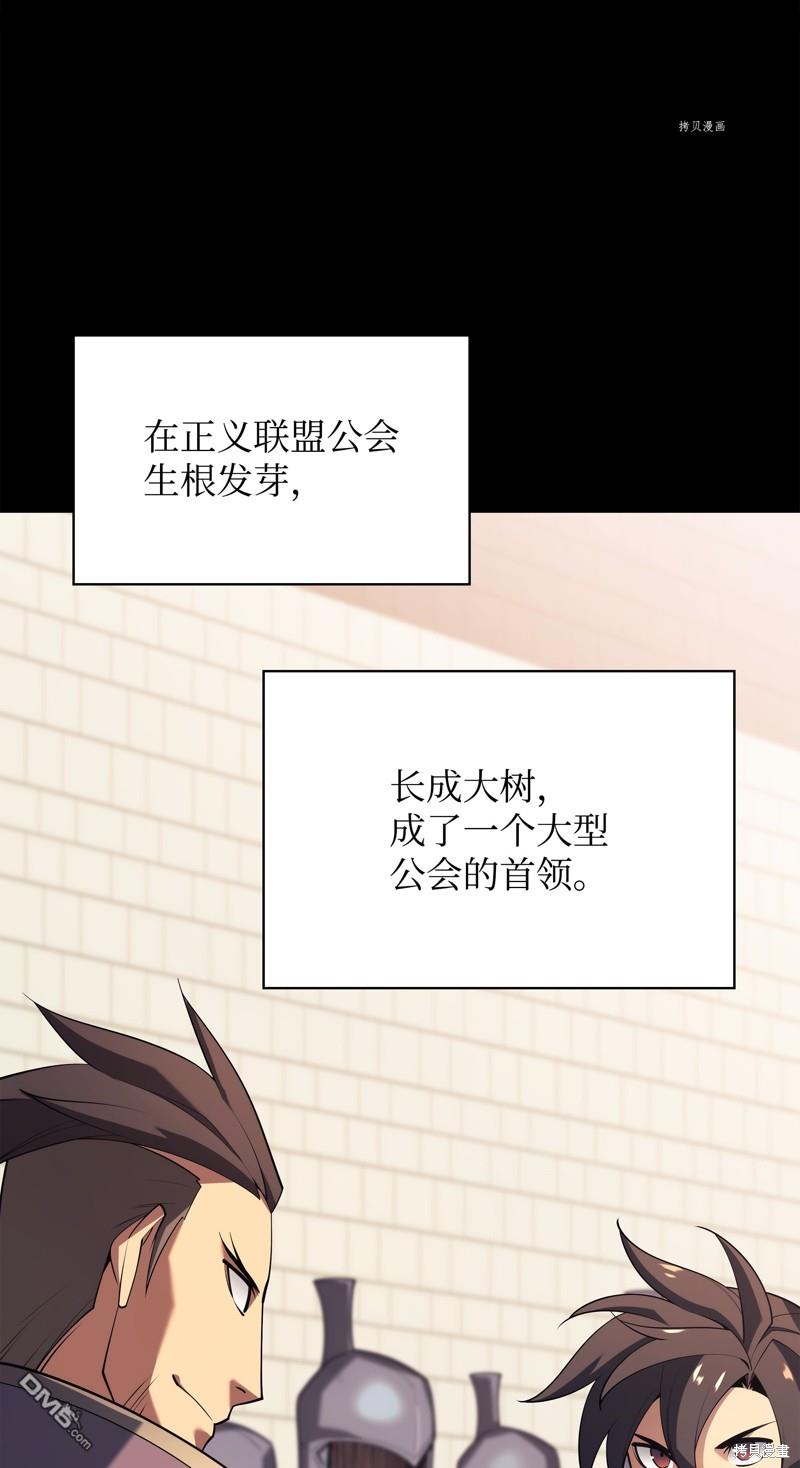 第 62 页