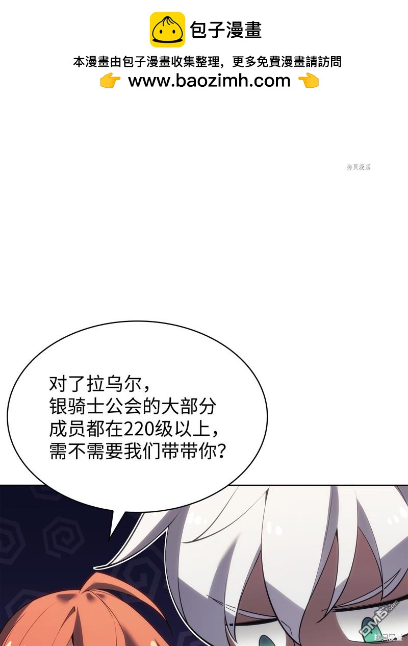 第 72 页