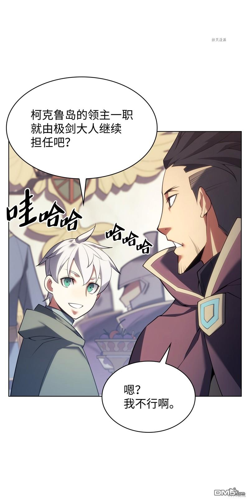 第 75 页