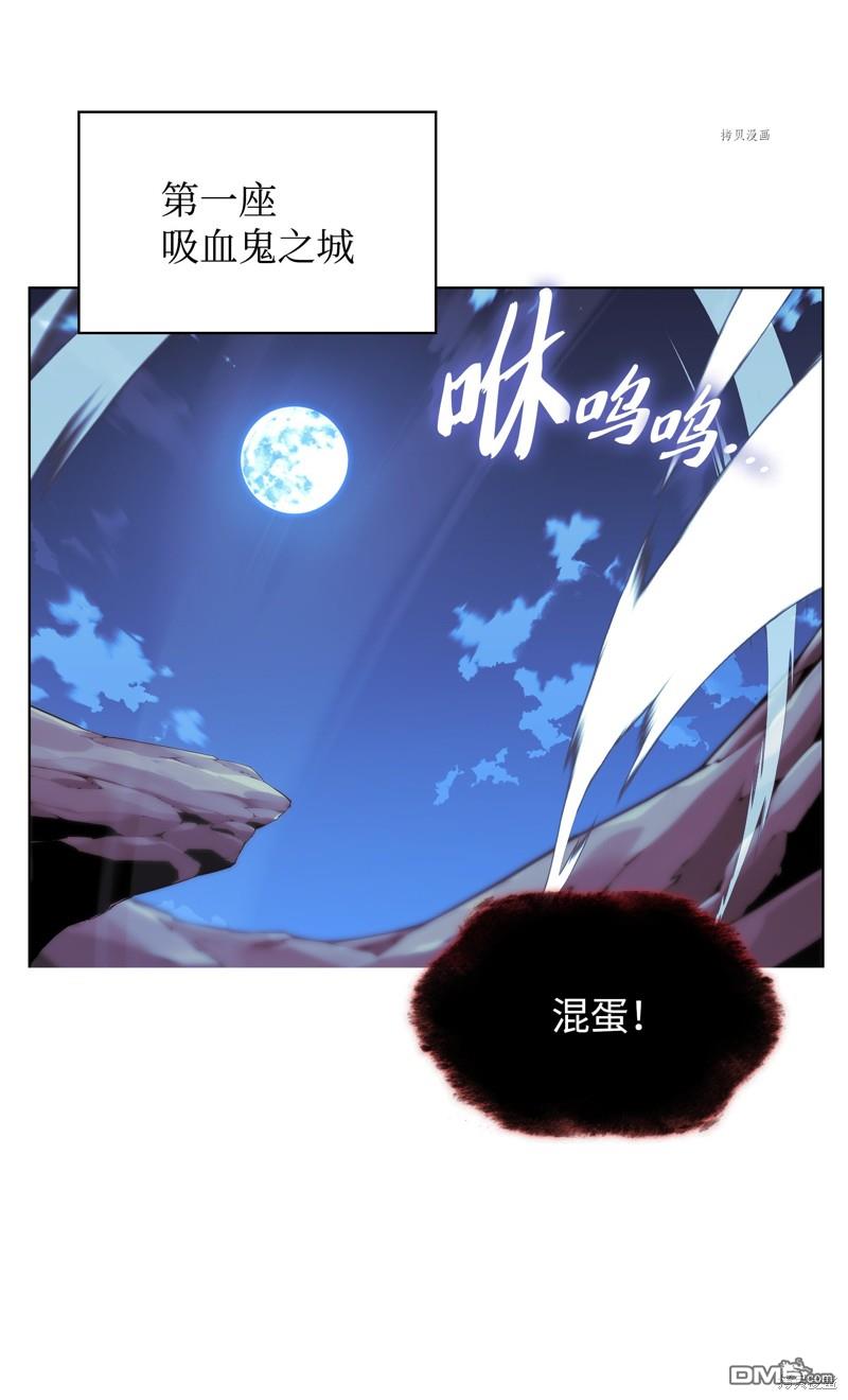 第 85 页