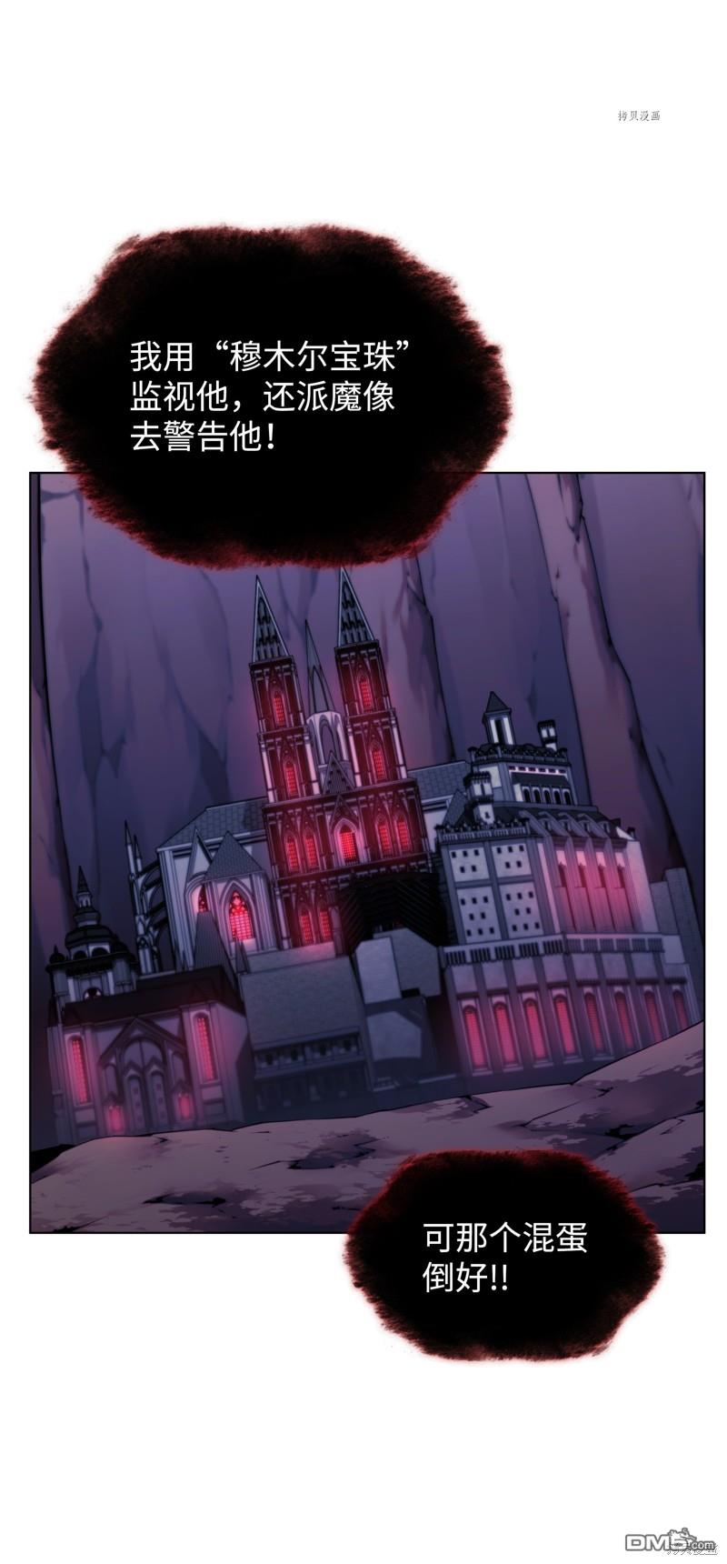 第 86 页