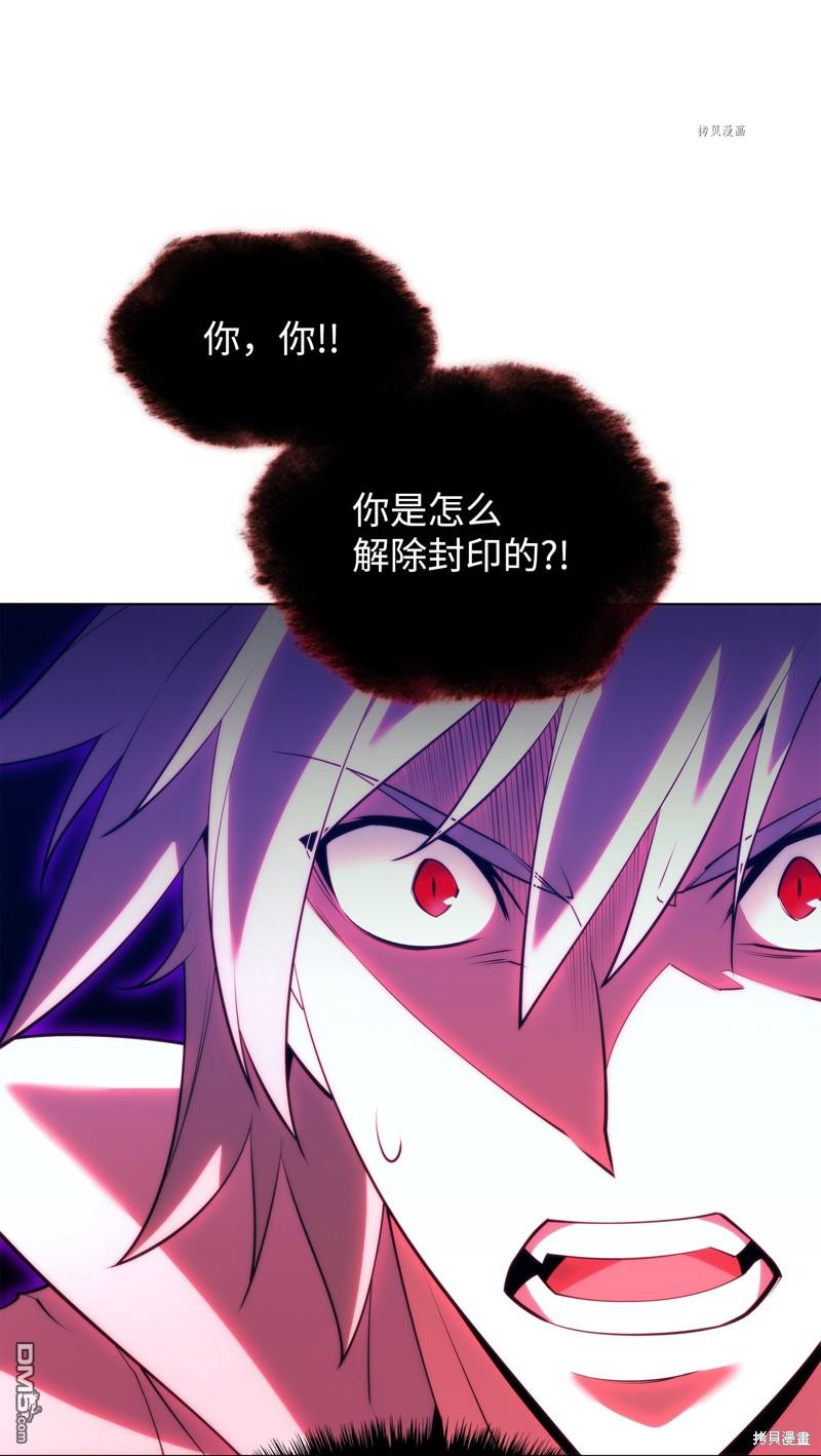 第 91 页