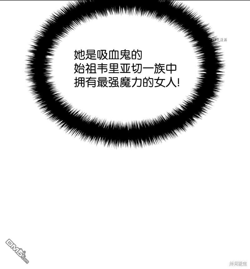 第 92 页
