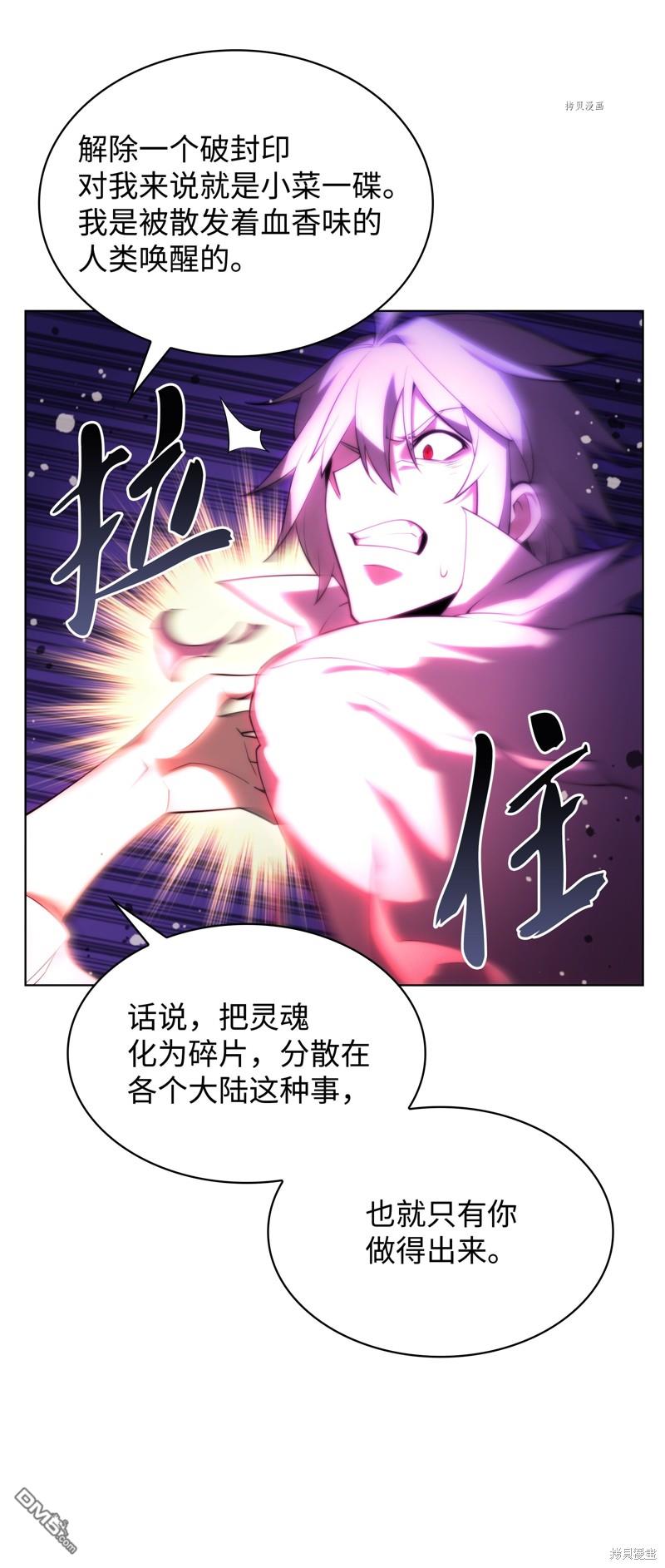 第 93 页