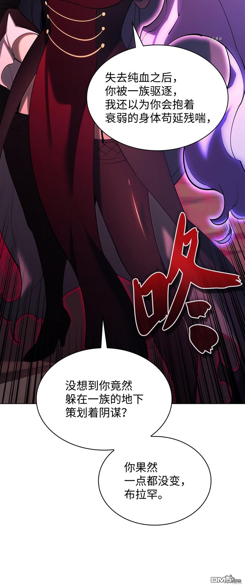 第 95 页