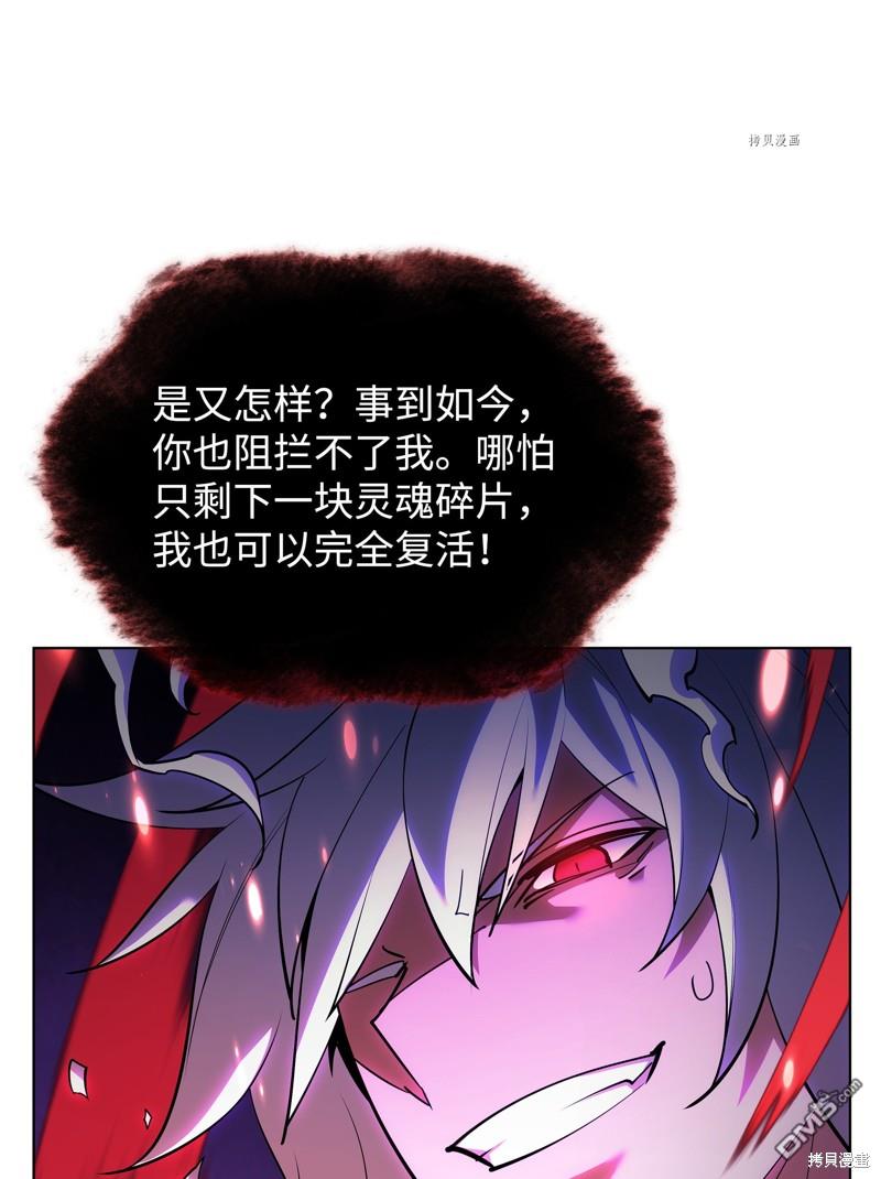 第 97 页