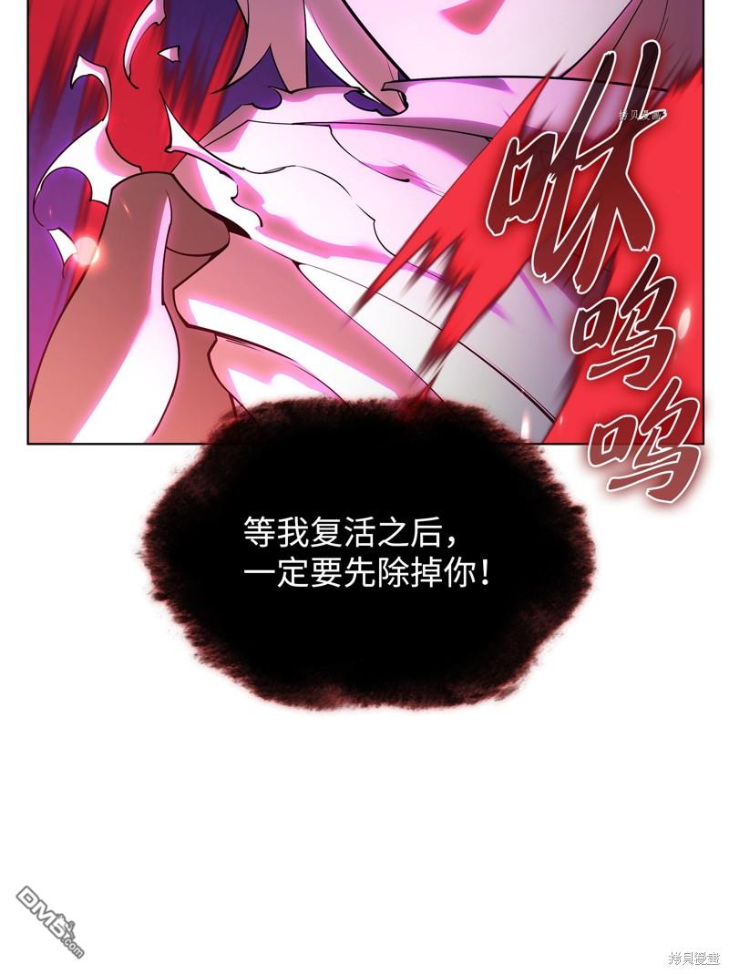 第 98 页