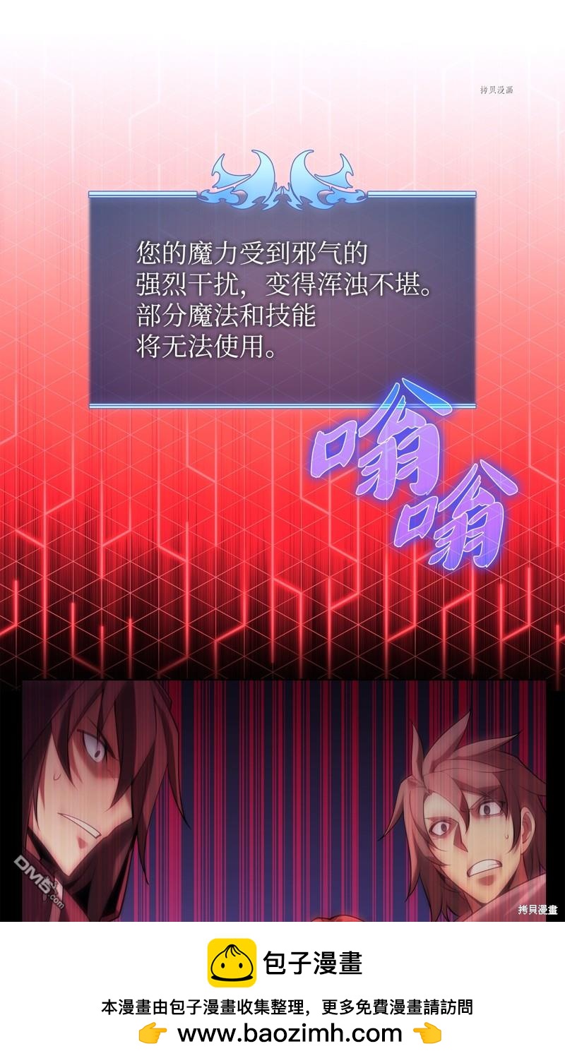 第 100 页