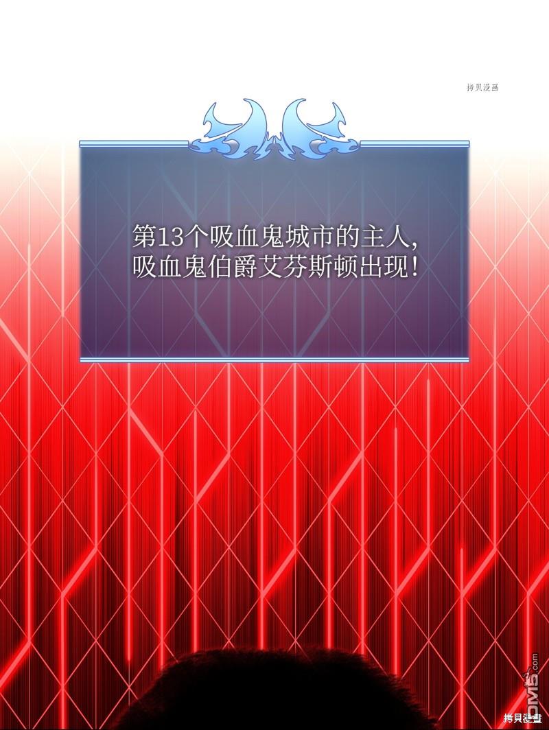 第 102 页
