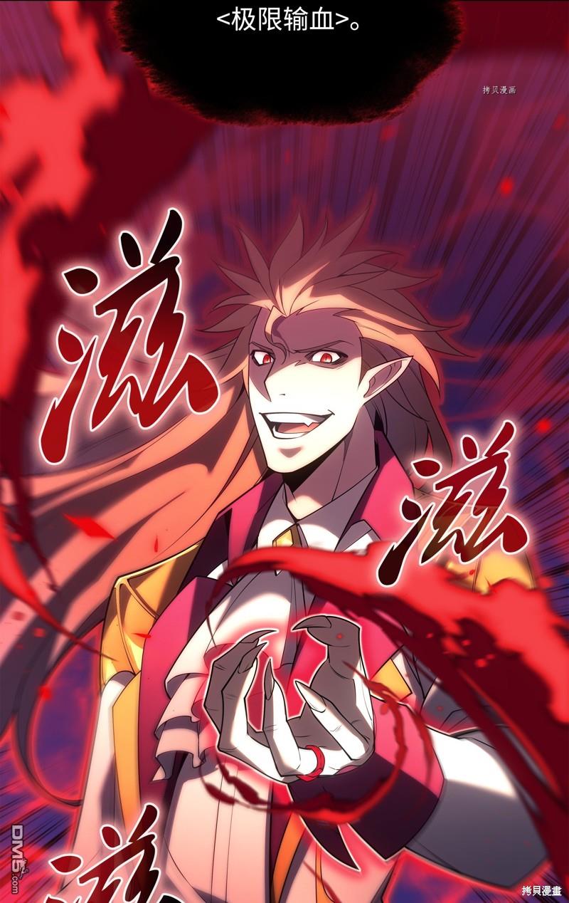 第 103 页