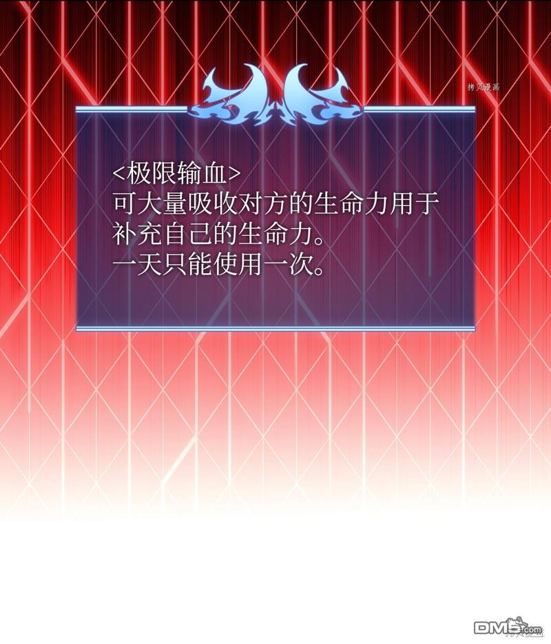 第 105 页
