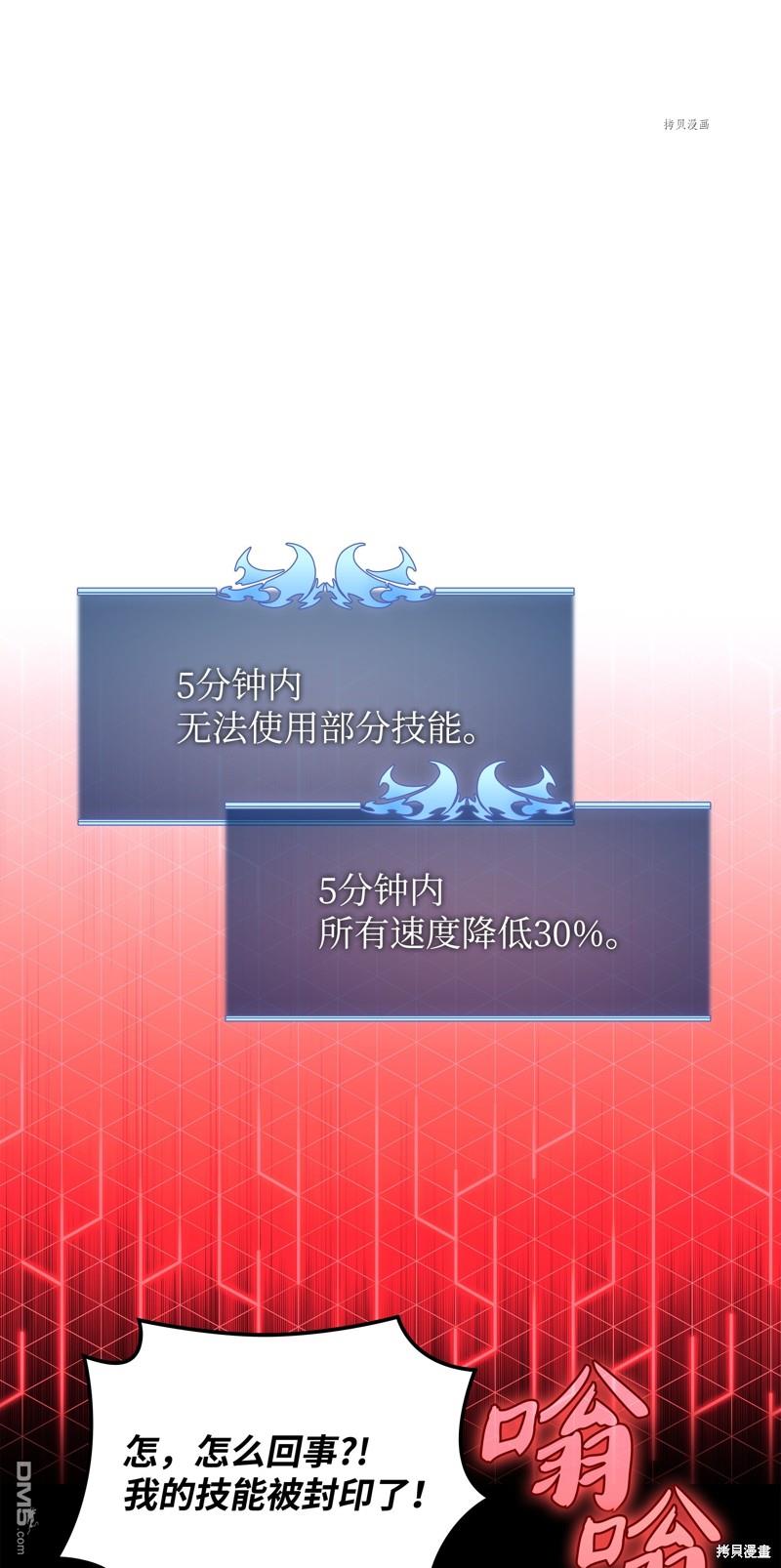 第 106 页