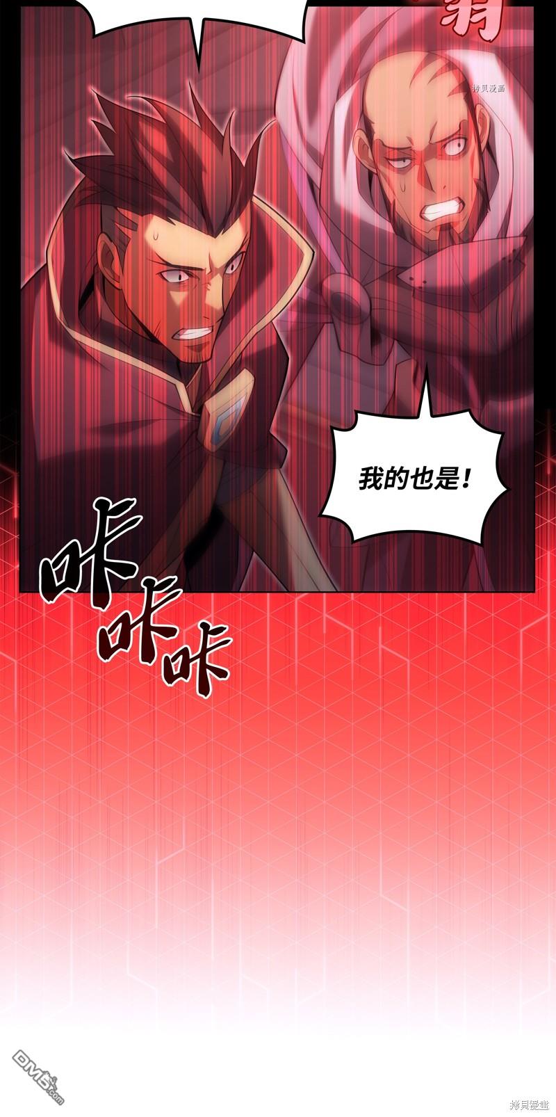 第 107 页