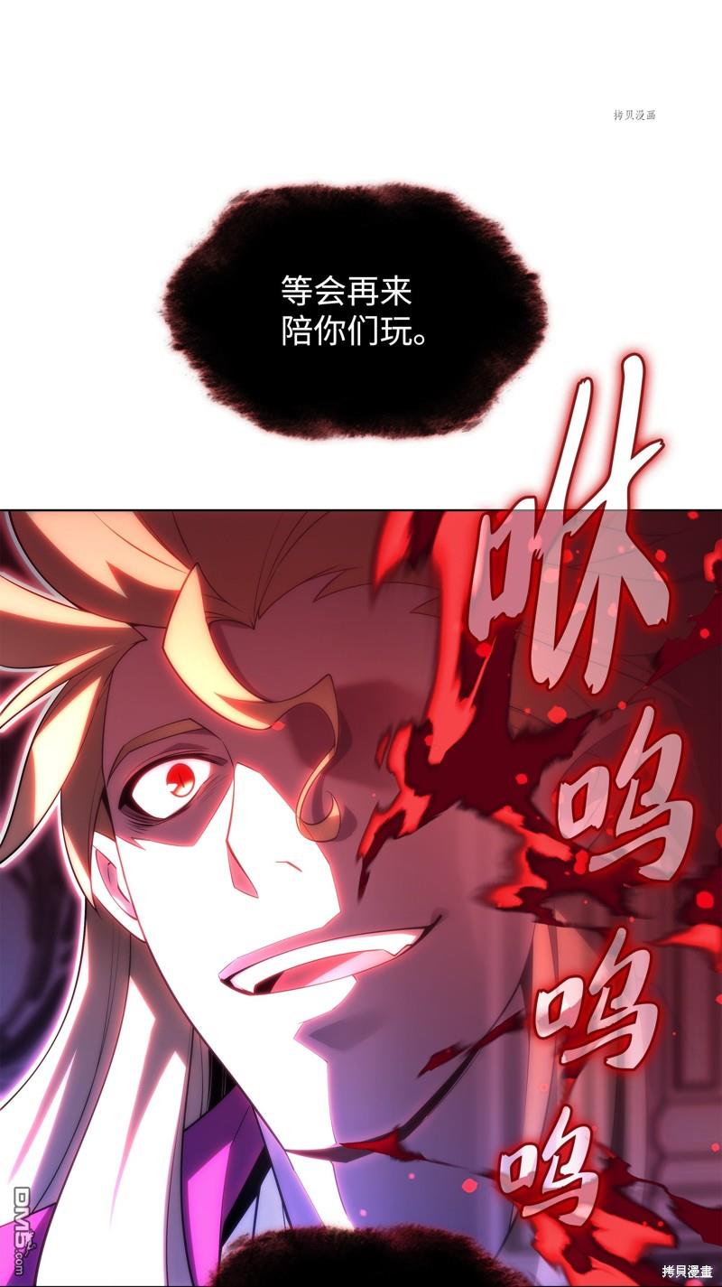 第 108 页