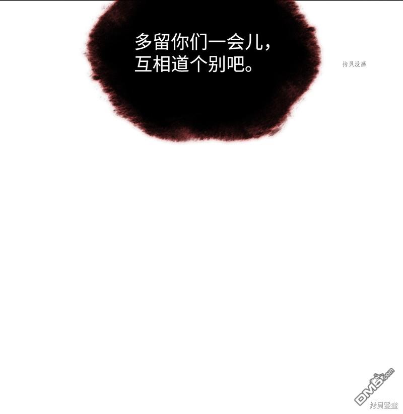 第 109 页