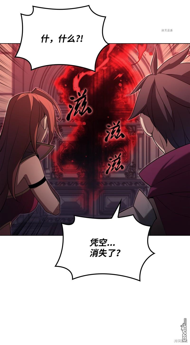 第 110 页