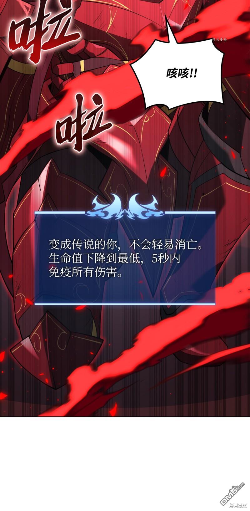 第 113 页