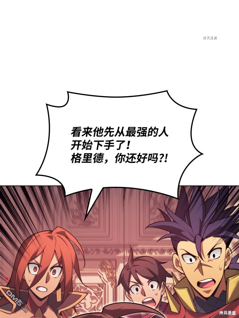 第 114 页