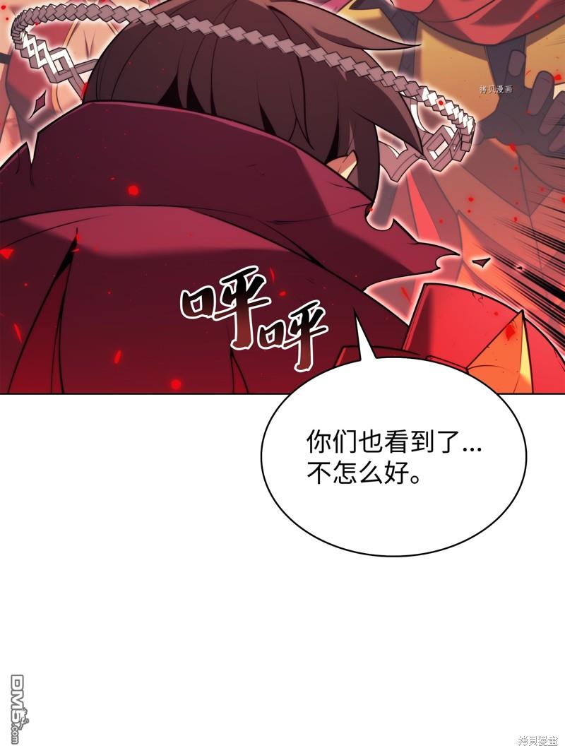 第 115 页