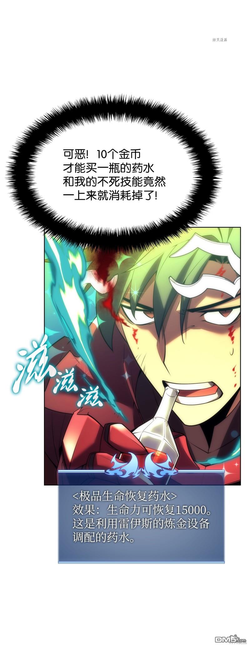 第 116 页