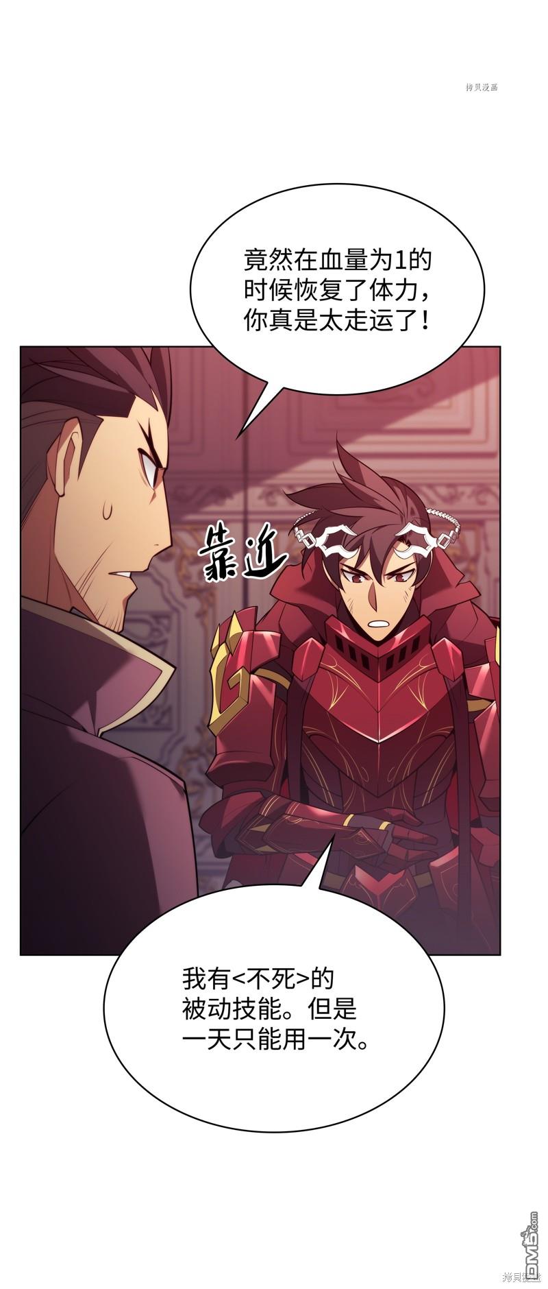 第 117 页