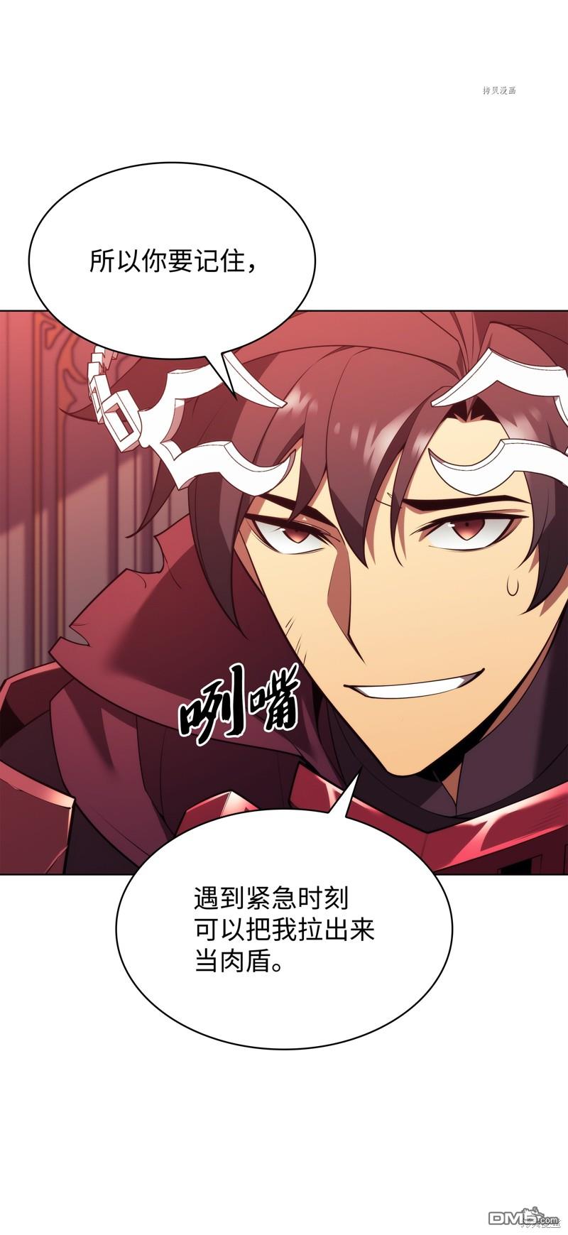 第 118 页