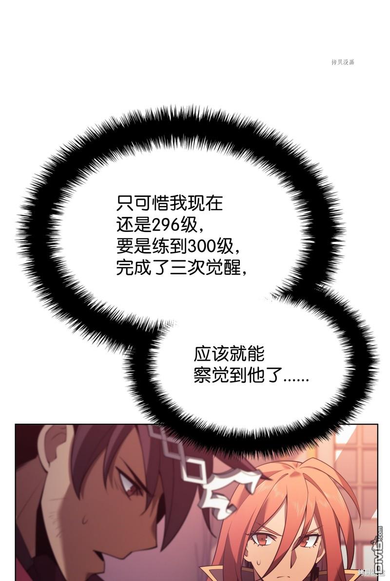 第 123 页