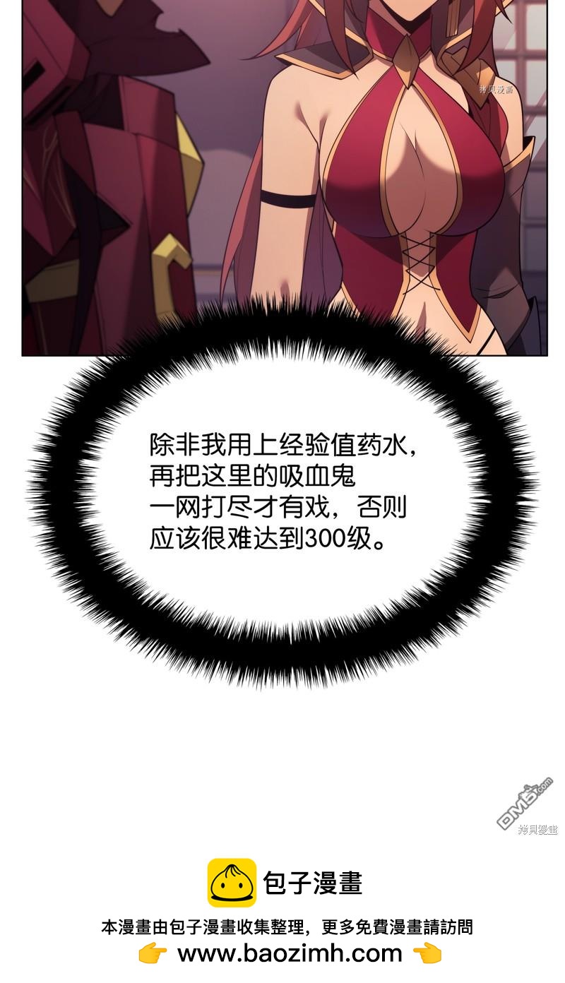 第 124 页