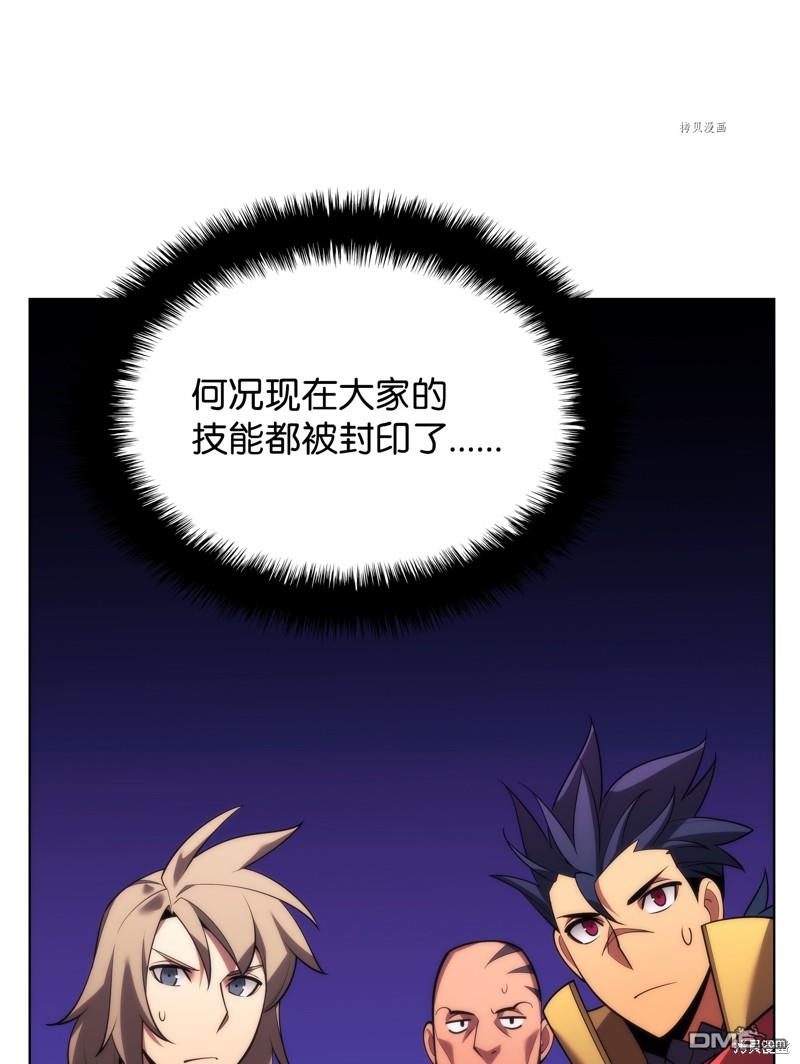 第 125 页