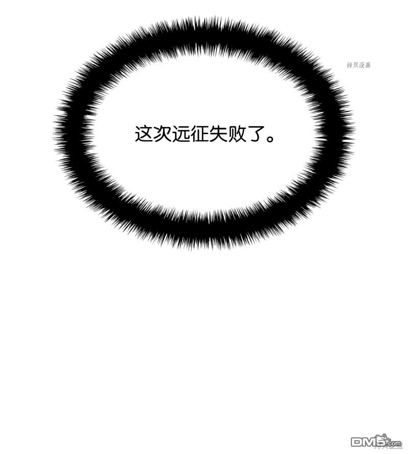 第 128 页