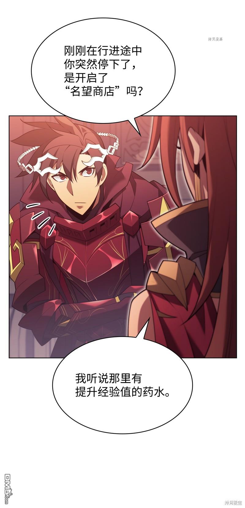 第 129 页