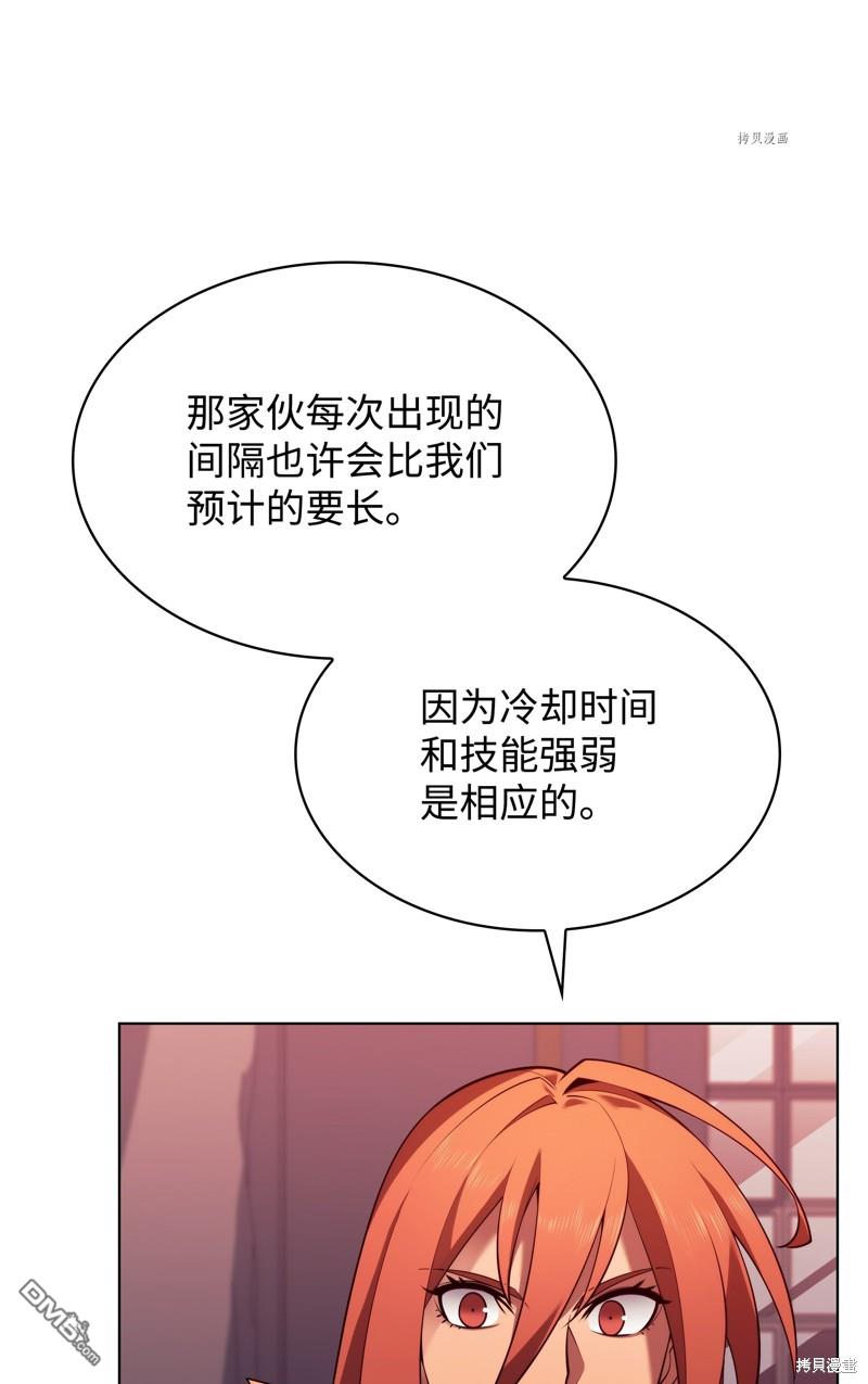 第 130 页