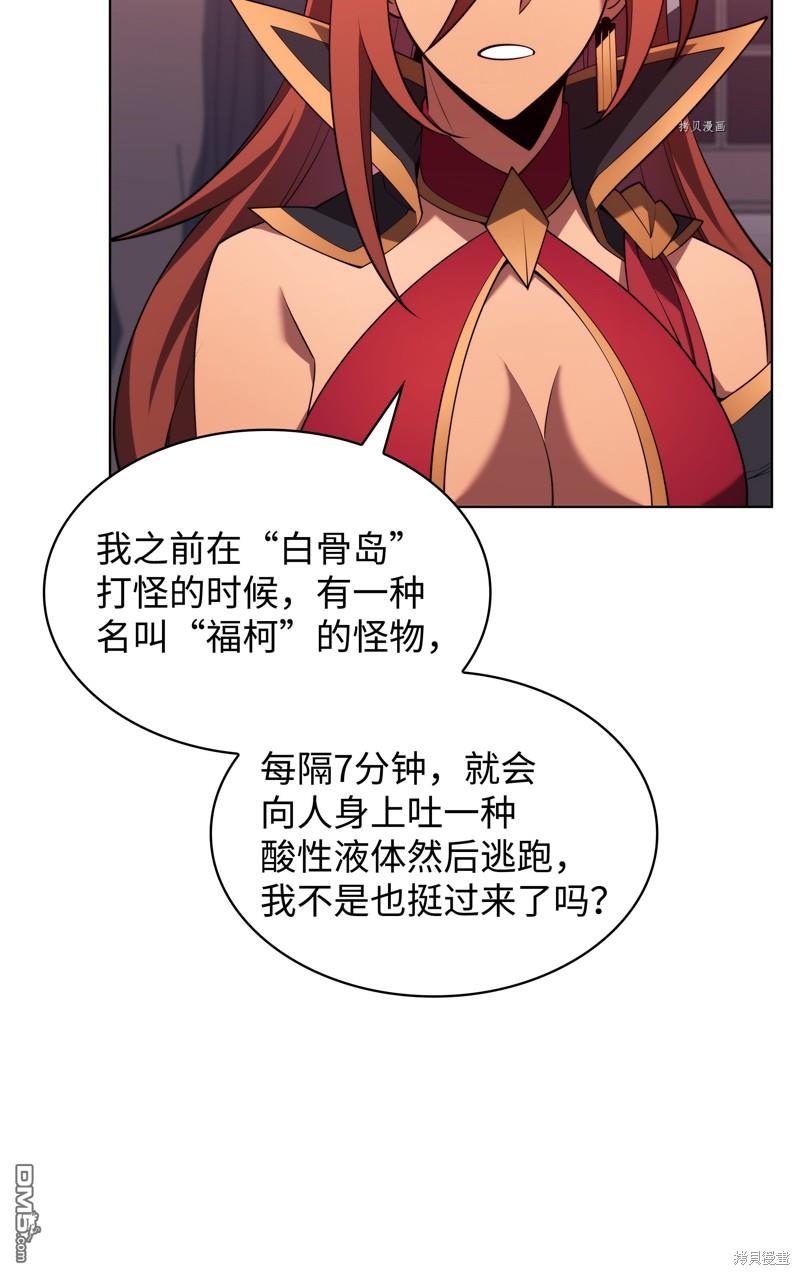 第 131 页