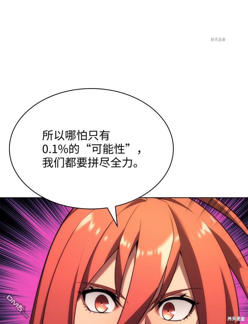第 132 页