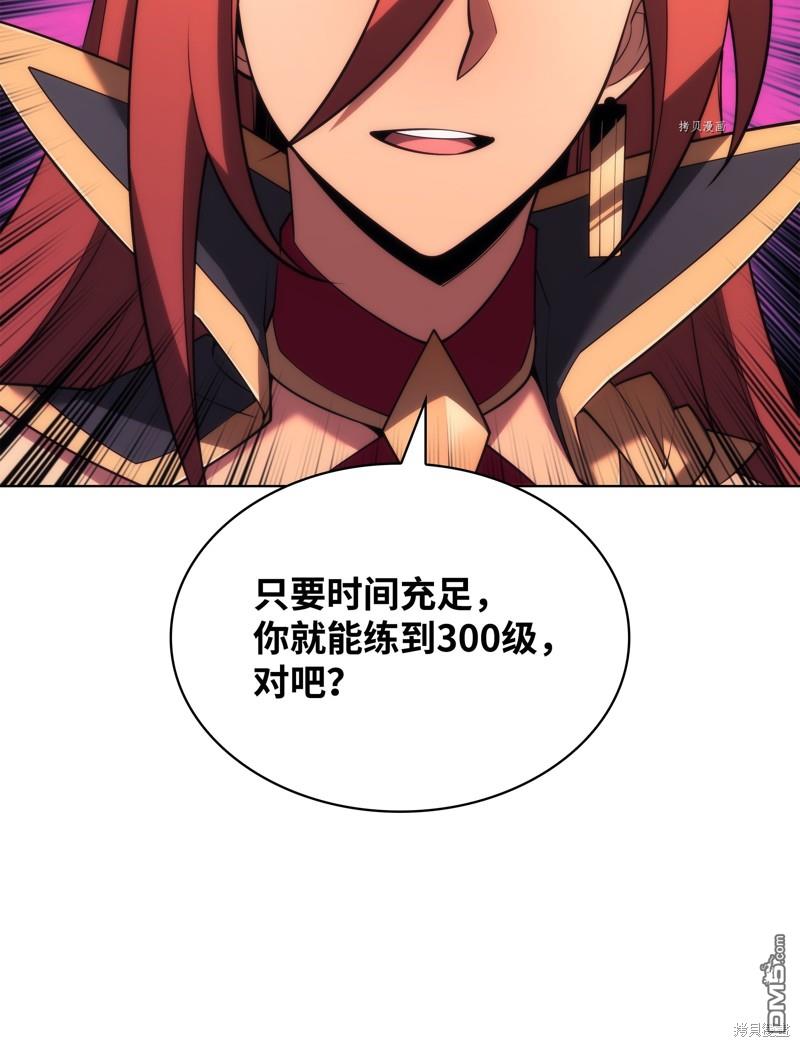 第 133 页