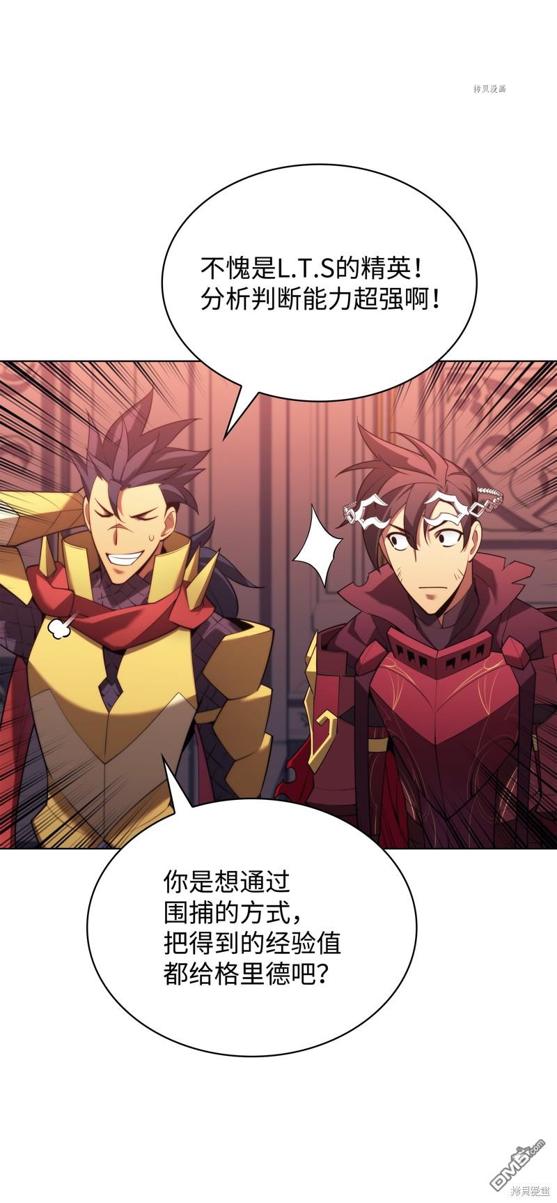 第 134 页