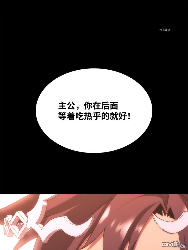 第 136 页