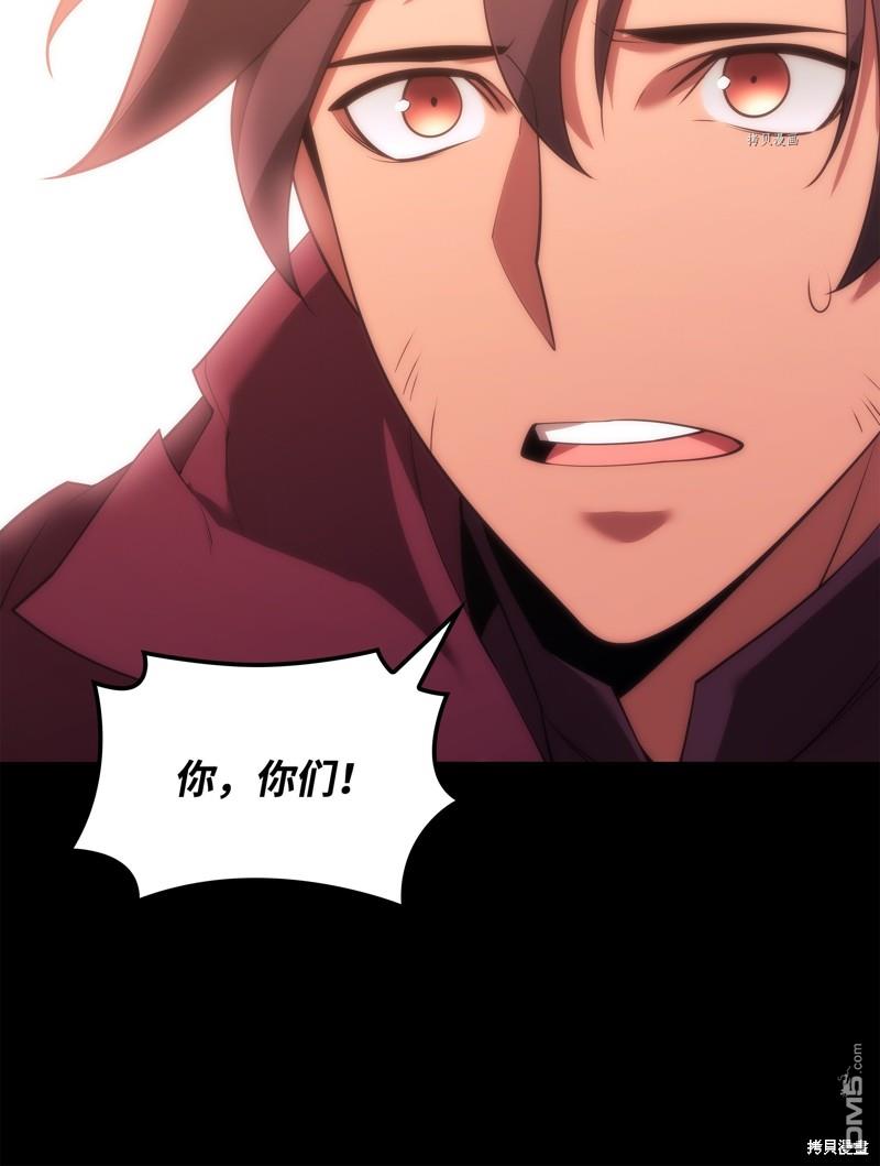 第 137 页