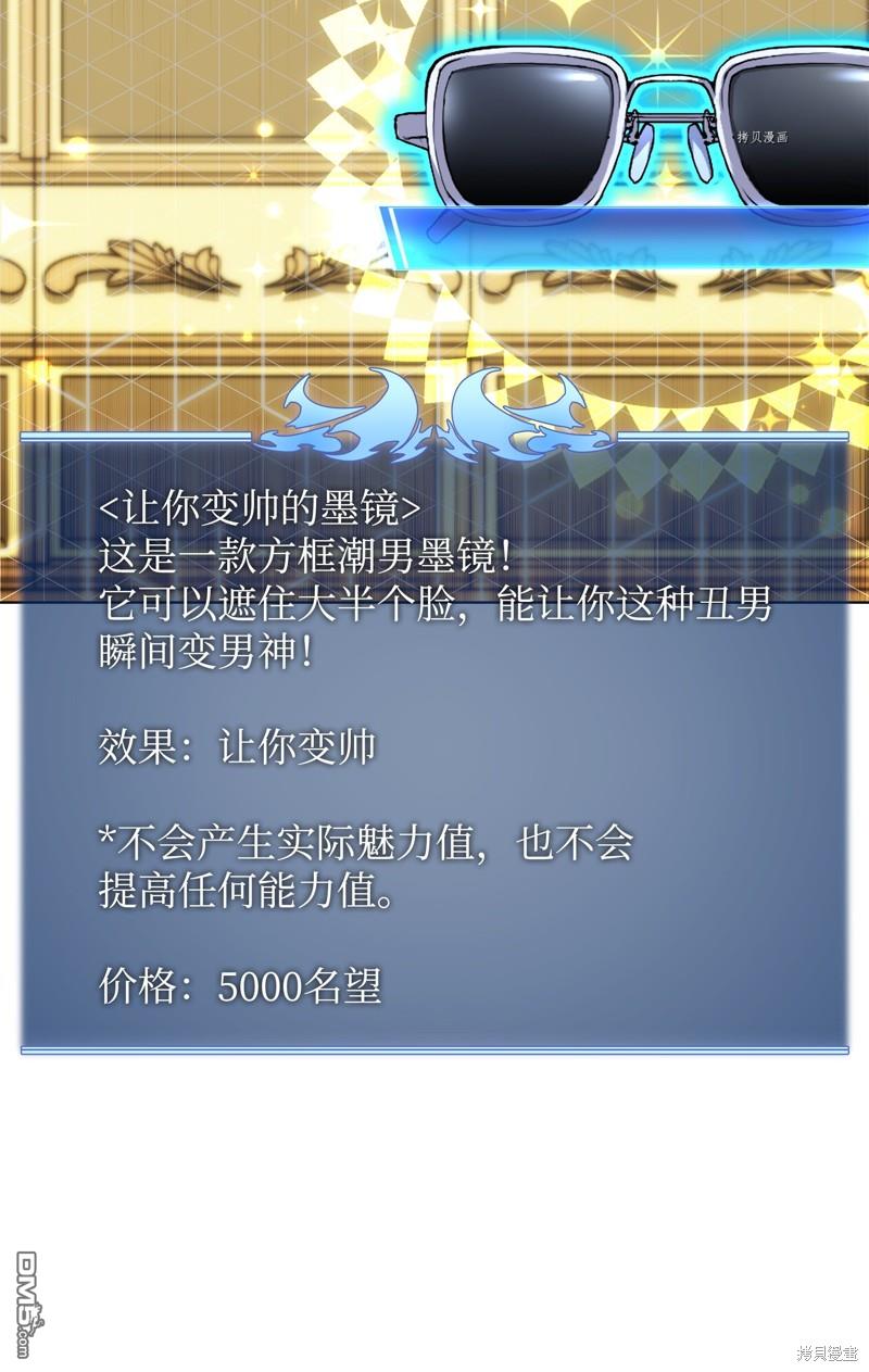 第 43 页
